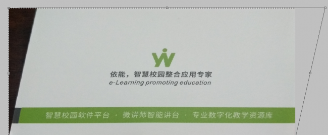 常用的ps快捷键命令大全