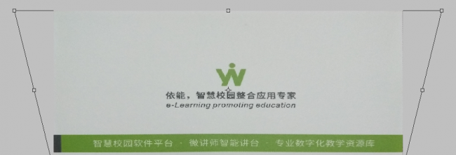 常用的ps快捷键命令大全