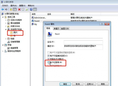 打印机共享的详细步骤是什么 第二台电脑连接打印机教程