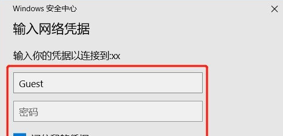 打印机共享的详细步骤是什么