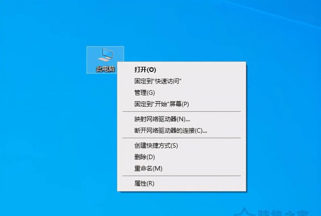 电脑频繁蓝屏原因检测失败