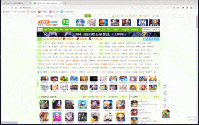 办公常用快捷键大全 键盘快捷键使用技巧