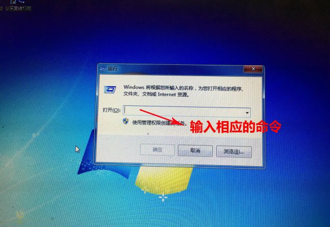 电脑上的复制粘贴快捷键怎么设置