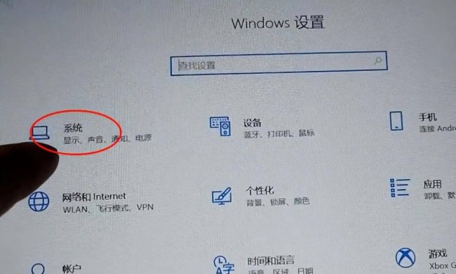 电脑速度太慢怎么解决简单的方法