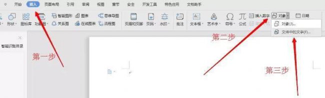 电脑上加密的文件怎么解密