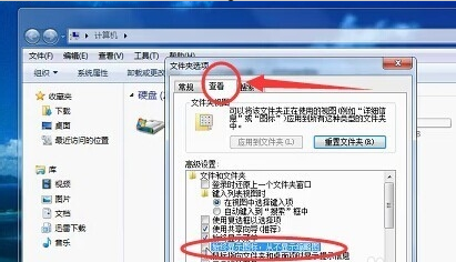 windows资源管理器已停止工作是什么意思