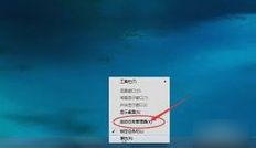 windows资源管理器已停止工作是什么意思