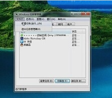 windows资源管理器已停止工作是什么意思