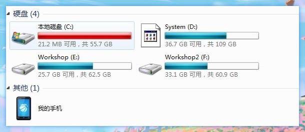 c盘哪些文件可以删除不影响系统