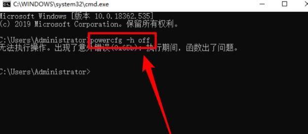 c盘哪些文件可以删除不影响系统