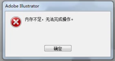 电脑配置有哪些组成