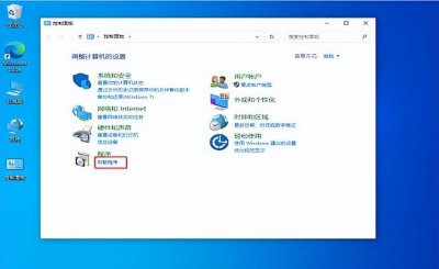 win10底部任务栏无响应是什么原因 关于win10任务栏假死真正解决办法