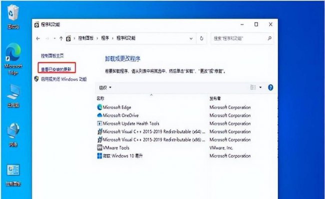 win10底部任务栏无响应是什么原因
