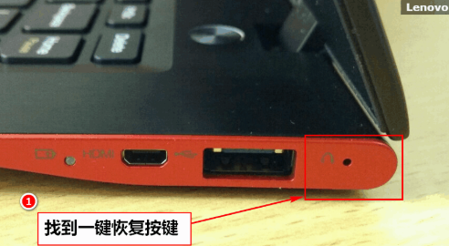 联想win10强制恢复出厂设置命令