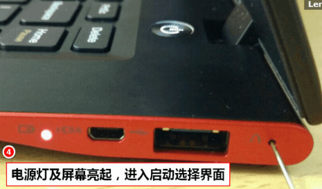 联想win10强制恢复出厂设置命令