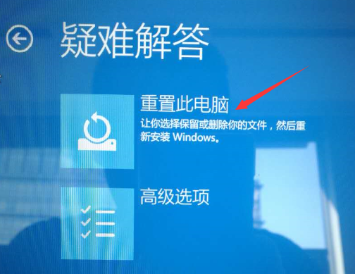 联想win10强制恢复出厂设置命令