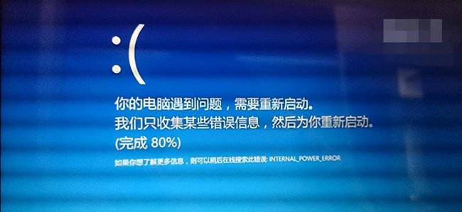 win10无限重启不能开机怎么回事