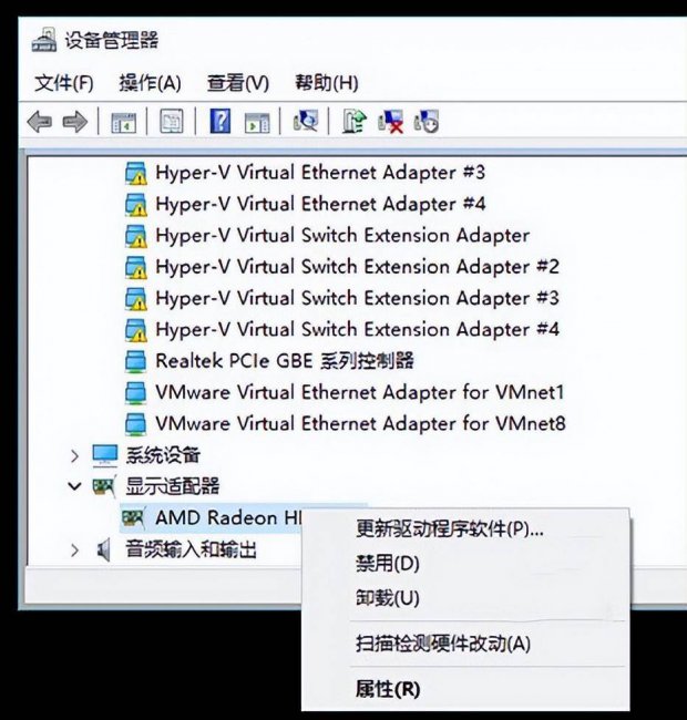 win10无限重启不能开机怎么回事