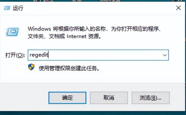win10找不到共享打印机怎么办