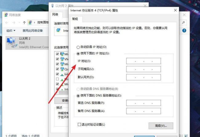 网络适配器驱动不见了怎么办