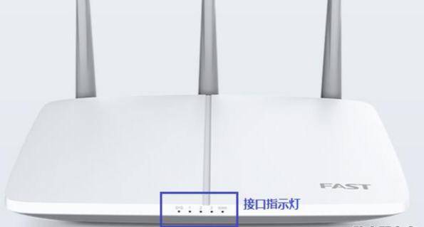 路由器亮灯正常但wifi没了怎么办