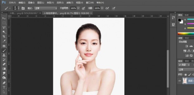 ps把两张图片自然叠加教程