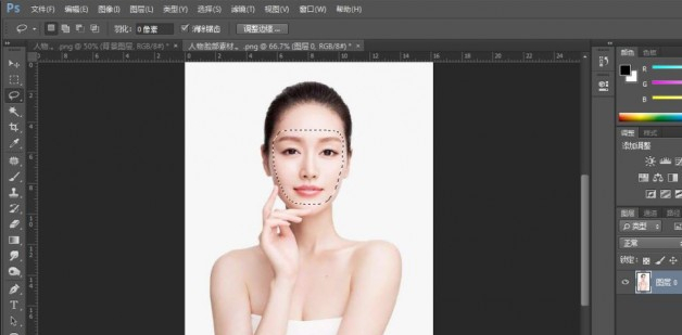 ps把两张图片自然叠加教程