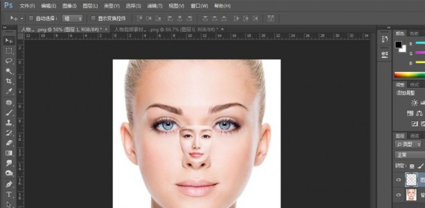 ps把两张图片自然叠加教程