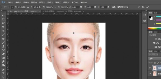 ps把两张图片自然叠加教程