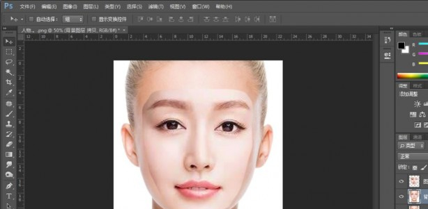 ps把两张图片自然叠加教程