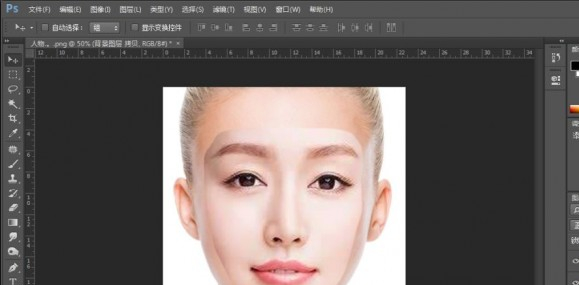 ps把两张图片自然叠加教程