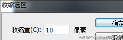 ps把两张图片自然叠加教程