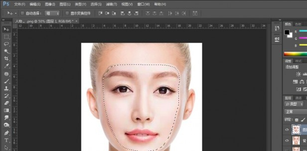 ps把两张图片自然叠加教程