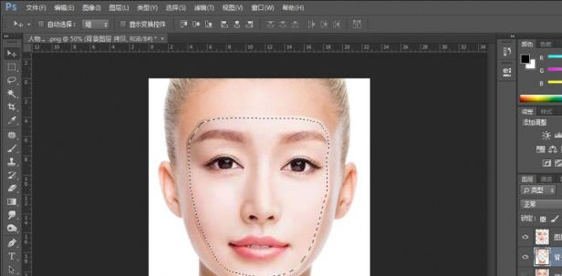 ps把两张图片自然叠加教程