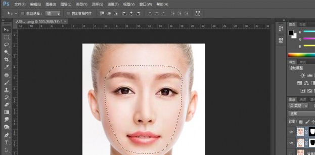 ps把两张图片自然叠加教程