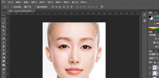 ps把两张图片自然叠加教程