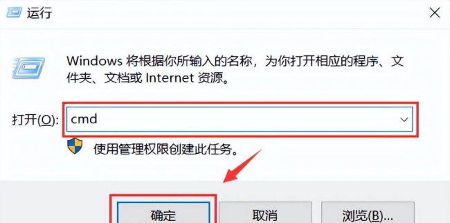 c盘满了文件怎么迁移D盘