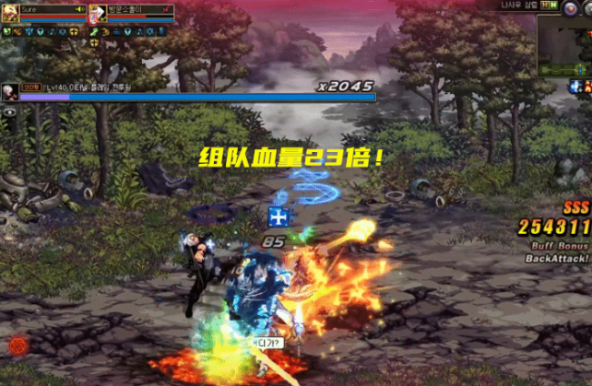dnf110版本职业强度排名