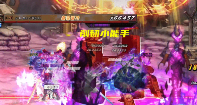 dnf110版本职业强度排名