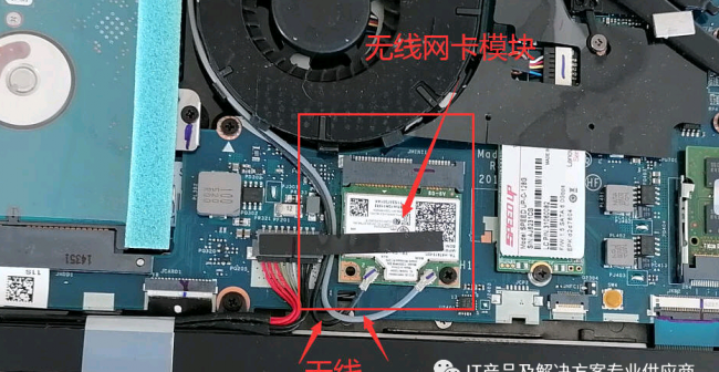 电脑连接wifi上不了网怎么办