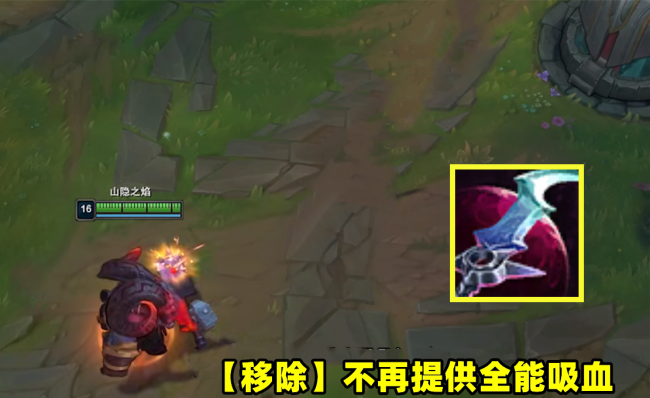 lol剑魔守卫怎么获得