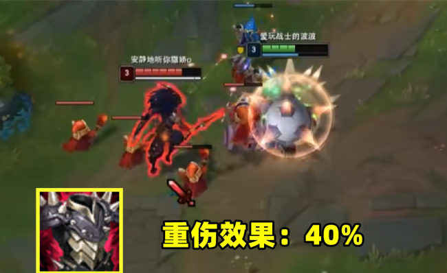 lol剑魔守卫怎么获得