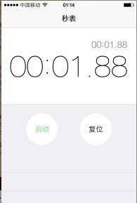 dnf驭剑士技能加点图最新