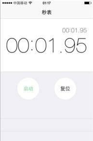 dnf驭剑士技能加点图最新