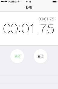 dnf驭剑士技能加点图最新