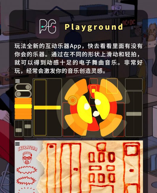 免费音乐播放器排行榜