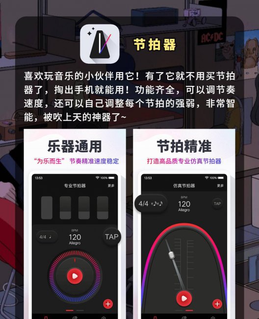 免费音乐播放器排行榜