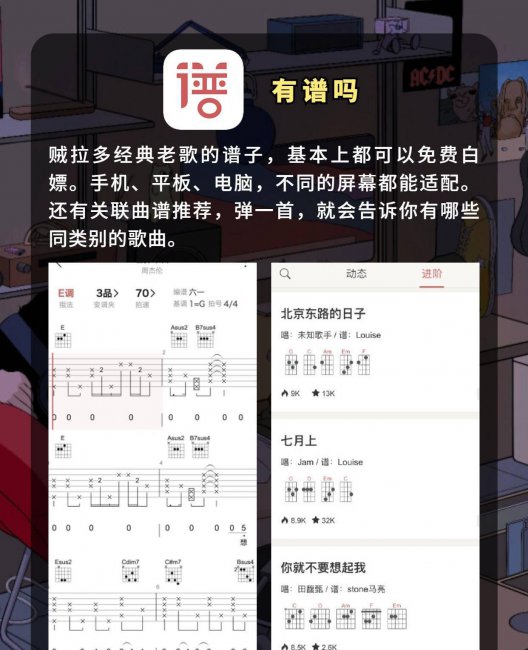 免费音乐播放器排行榜