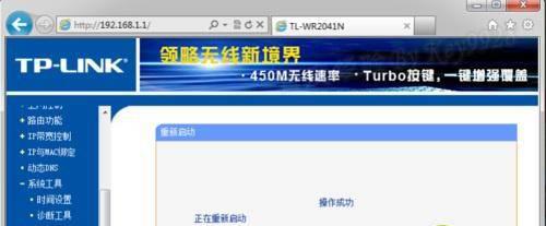 无线路由器怎么桥接另一个路由器信号