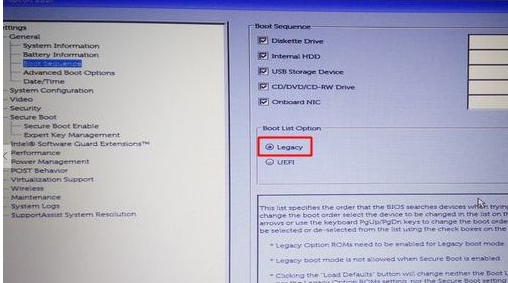 电脑重装系统按f几进入U盘